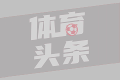 宾托大学生